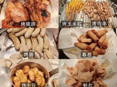 -广州希尔顿逸林酒店-OPEN開·全日制餐厅·海鲜·小火锅·自助餐(东风路店)