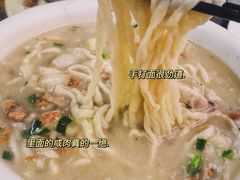 -山里人姜汁(府东小区店)