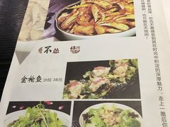 -HIHE Bistro·Oyster Bar(华熙live店)