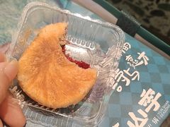 -芸山季·云南山珍菌火锅(南翔印象城MEGA店)