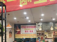 -東豫狼鲜货烧烤. 碳火烤鱼. 小龙虾(上海首店)