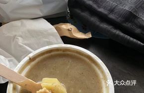 Black Truffle Chicken and Mashed Potato Soup