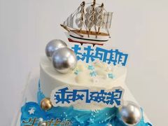 -丁先生蛋糕·品质鲜作(桐梓林店)