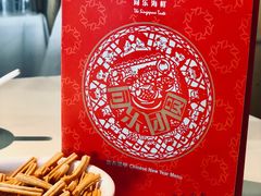 餐具摆设-同乐海鲜(乌节路中央店)