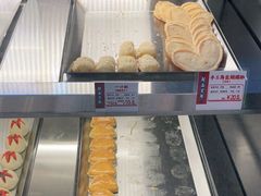 -良枫友信(陈家祠店)