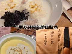 -RUXU入续糖水铺与包(卓悦中心店)
