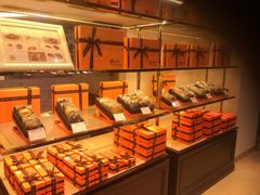 -檬舒舒MonChouChou(环球金融中心店)