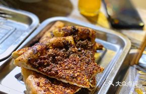 Sumu Special Roasted Naan
