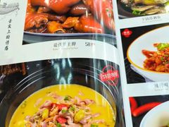 -农家湘菜(安亭店)