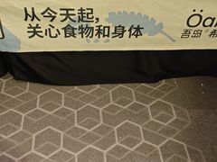 -王府半岛酒店