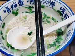 -嘻小北·兰州清汤牛肉面(太平洋森活天地店)