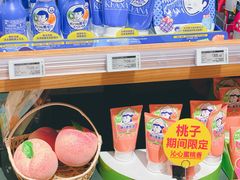 -七鲜超市(瑞虹天地太阳宫店)