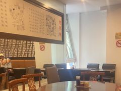 -东泰祥生煎馆(陕西南路店)