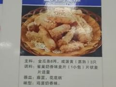 -香顺客家菜(常平店)