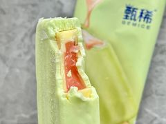 -Olé精品超市(太原万象城店)