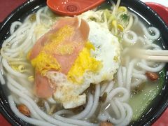 -农园餐厅(北京大学店)