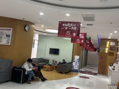 -雅悦齿科(顾村公园店)
