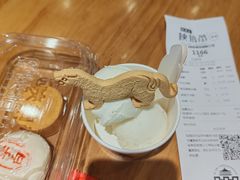 -陕拾叁-西安糕点(大雁塔店)