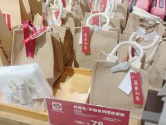 -MUJI无印良品(西单大悦城店)