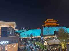 -相门城墙文化休闲景区