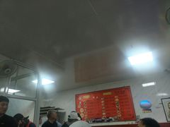 -大姨捞面(新安花园店)