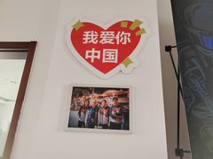 -天津极速星辰国际卡丁车赛车场