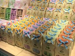 -苏小糖(鼓浪屿三丘田花园店)