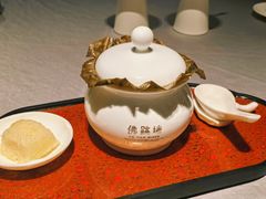 -宣和苑(华侨新村店)