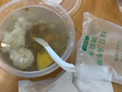 绿豆汤-小娘鱼(新都汇店)