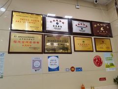 -安平依杰拌粉干(广达店)