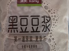 黑豆豆浆-清美鲜食(浦北路店)