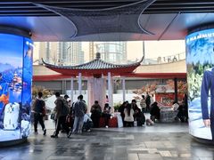 -石家庄万象城