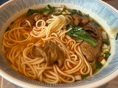 -好這口重庆小面(总店)
