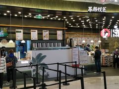 -武汉光谷K11