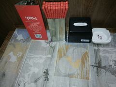 -清和传家饺子(南塔店)