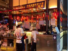 -陈鹏鹏潮汕菜(宝安机场T3航站楼店)