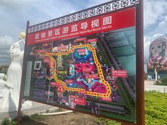 -满洲里口岸套娃景区