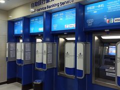 -中国建设银行(深圳莲花山支行)