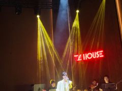 -TZ House音乐现场(来福士中心店)