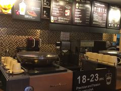 -星巴克(广州淘金路店)