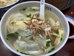 -熙盛源(复兴路店)