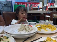 -北方饺子王·海肠捞饭·海鲜锅(山大店)