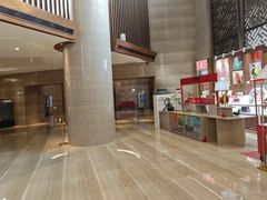 -西安皇冠假日酒店·朱雀咖啡厅
