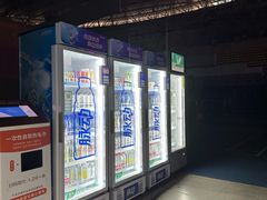 -杭州城北体育公园