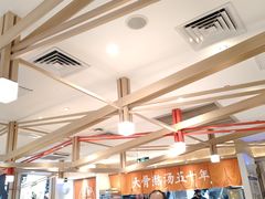 -味千拉面(双井店)