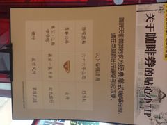 android_upload_pic-大摩华尔街生活广场