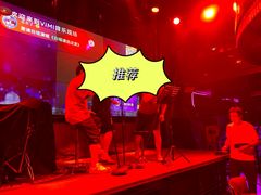-vimi便利店酒吧