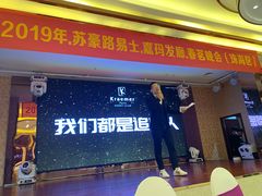 门面-东方印象大酒楼(拱北店)