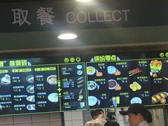 -魏家凉皮(十里河店)