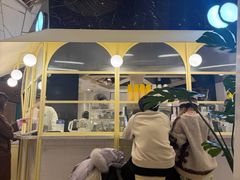 -LUNEURS月乐诗 La Glace(环贸店)